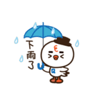 Life of QBird（個別スタンプ：21）