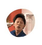 浅沼くん（個別スタンプ：4）