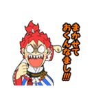 「ヒノマル！」スタンプ（個別スタンプ：28）