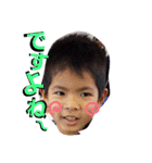 石垣Brothers2（個別スタンプ：10）