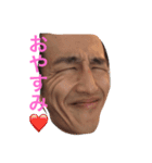リアルYoshiRock（個別スタンプ：2）