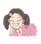 PinkPink Trader（個別スタンプ：5）