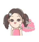 PinkPink Trader（個別スタンプ：13）