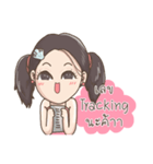 PinkPink Trader（個別スタンプ：38）