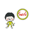 Joo in September (Animated)（個別スタンプ：3）