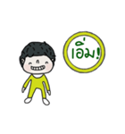 Joo in September (Animated)（個別スタンプ：5）