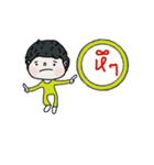 Joo in September (Animated)（個別スタンプ：7）