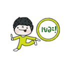 Joo in September (Animated)（個別スタンプ：12）