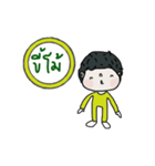 Joo in September (Animated)（個別スタンプ：13）