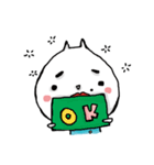 eight cat（個別スタンプ：26）