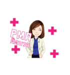 CoachPle PMA（個別スタンプ：3）