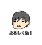 サークルの愉快な仲間たち（個別スタンプ：2）