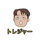 サークルの愉快な仲間たち（個別スタンプ：4）