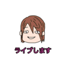 サークルの愉快な仲間たち（個別スタンプ：5）