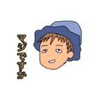 サークルの愉快な仲間たち（個別スタンプ：8）