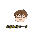 サークルの愉快な仲間たち（個別スタンプ：13）