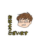 サークルの愉快な仲間たち（個別スタンプ：14）