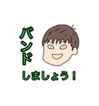 サークルの愉快な仲間たち（個別スタンプ：15）