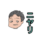 サークルの愉快な仲間たち（個別スタンプ：22）