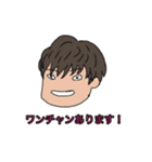サークルの愉快な仲間たち（個別スタンプ：25）