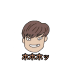 サークルの愉快な仲間たち（個別スタンプ：26）