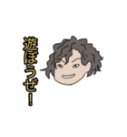 サークルの愉快な仲間たち（個別スタンプ：27）