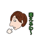 サークルの愉快な仲間たち（個別スタンプ：28）