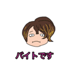 サークルの愉快な仲間たち（個別スタンプ：31）