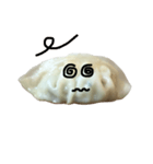 Little Gyoza（個別スタンプ：9）