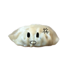 Little Gyoza（個別スタンプ：24）