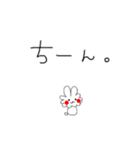 うさぁぎさん（個別スタンプ：16）