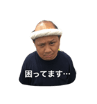 カキ小屋たけちゃん（個別スタンプ：13）