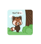 やっふぃ！ レディ（個別スタンプ：16）