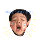 はるとだよーん！！（個別スタンプ：1）
