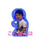 息子スタンプ①（個別スタンプ：3）