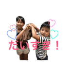 saike（個別スタンプ：5）