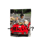 saike（個別スタンプ：18）