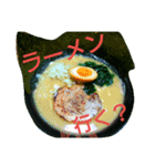 Ucorin（個別スタンプ：1）
