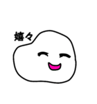 愛らしい白い生き物（個別スタンプ：8）