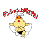 豚の妖精さぽりん（個別スタンプ：17）