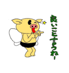 豚の妖精さぽりん（個別スタンプ：39）