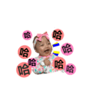 yu ＆ wei baby life（個別スタンプ：6）