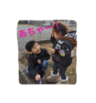 Ayana's sticker.（個別スタンプ：10）