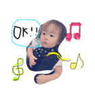 私の大好きな我が子（個別スタンプ：8）