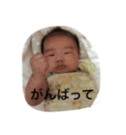 あやとのスタンプ①（個別スタンプ：10）