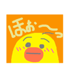 マガちゃんが行く！シンプル返信用（個別スタンプ：1）