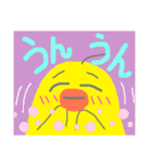 マガちゃんが行く！シンプル返信用（個別スタンプ：2）