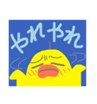 マガちゃんが行く！シンプル返信用（個別スタンプ：8）