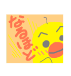 マガちゃんが行く！シンプル返信用（個別スタンプ：9）