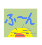 マガちゃんが行く！シンプル返信用（個別スタンプ：10）